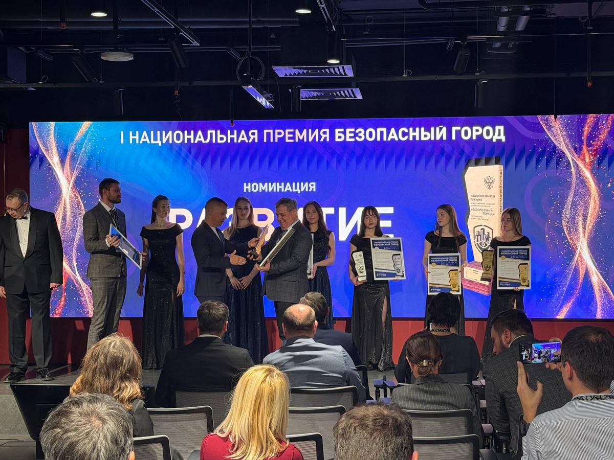 Ставрополье отмечено призовыми местами I Национальной Премии «Безопасный город»