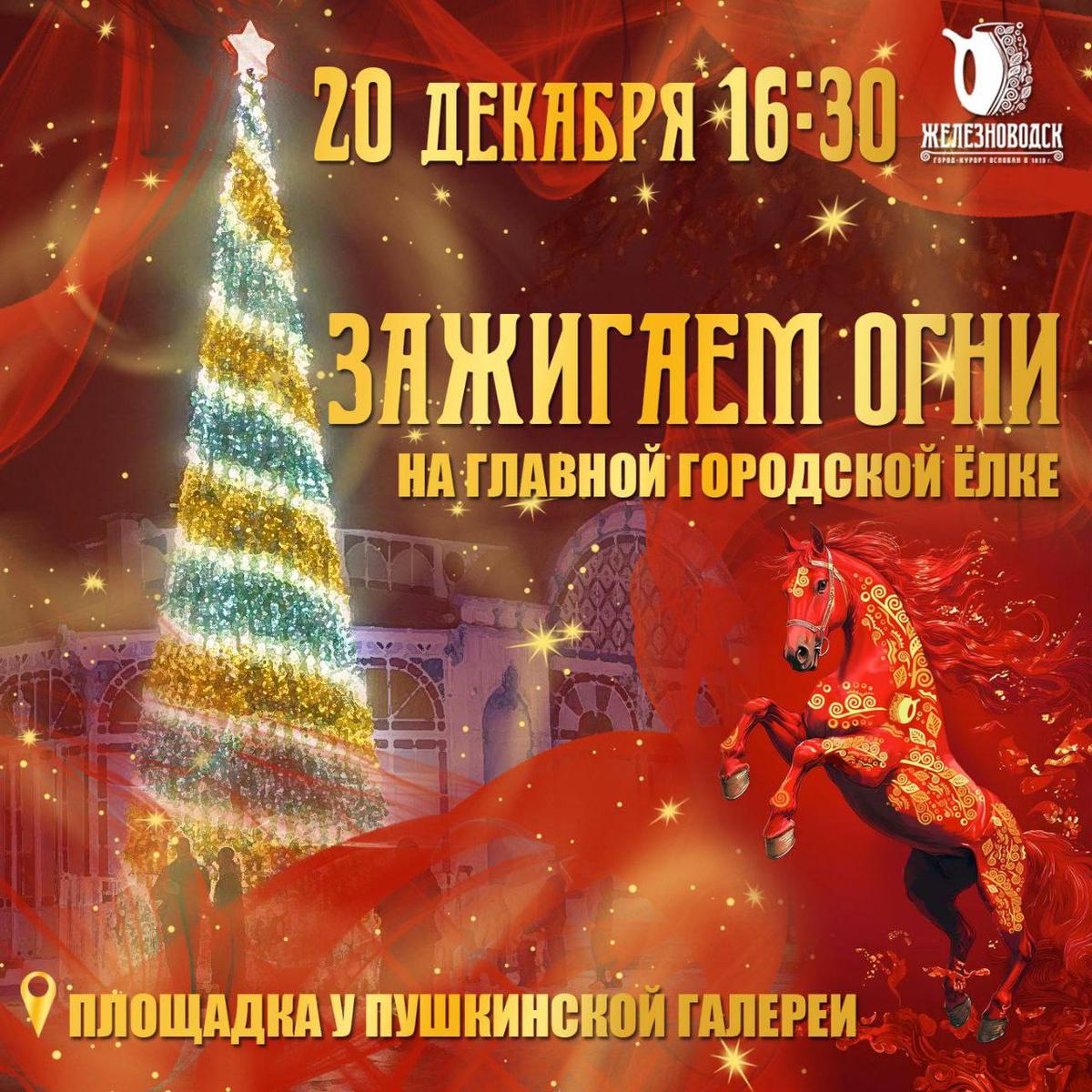 К чемпионату по чистке мандаринов вновь готовятся в Железноводске