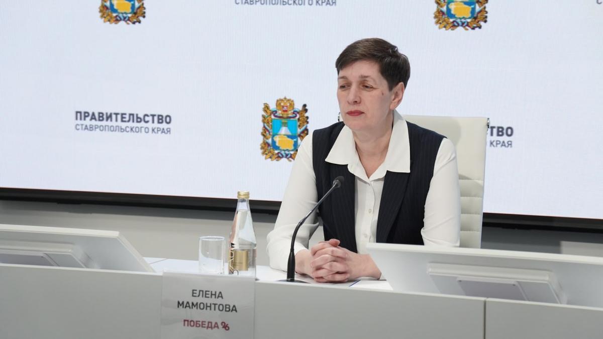 Итоги трудовой и социальной сферы Ставрополья за 2025 год