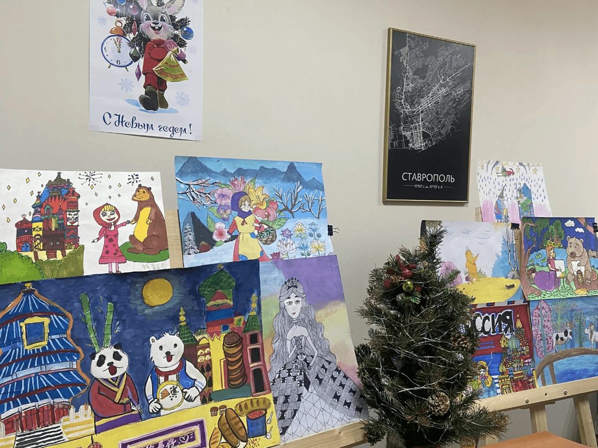 Юные художники Ставрополя и городов-побратимов из Китая ярко раскрасили дружбу