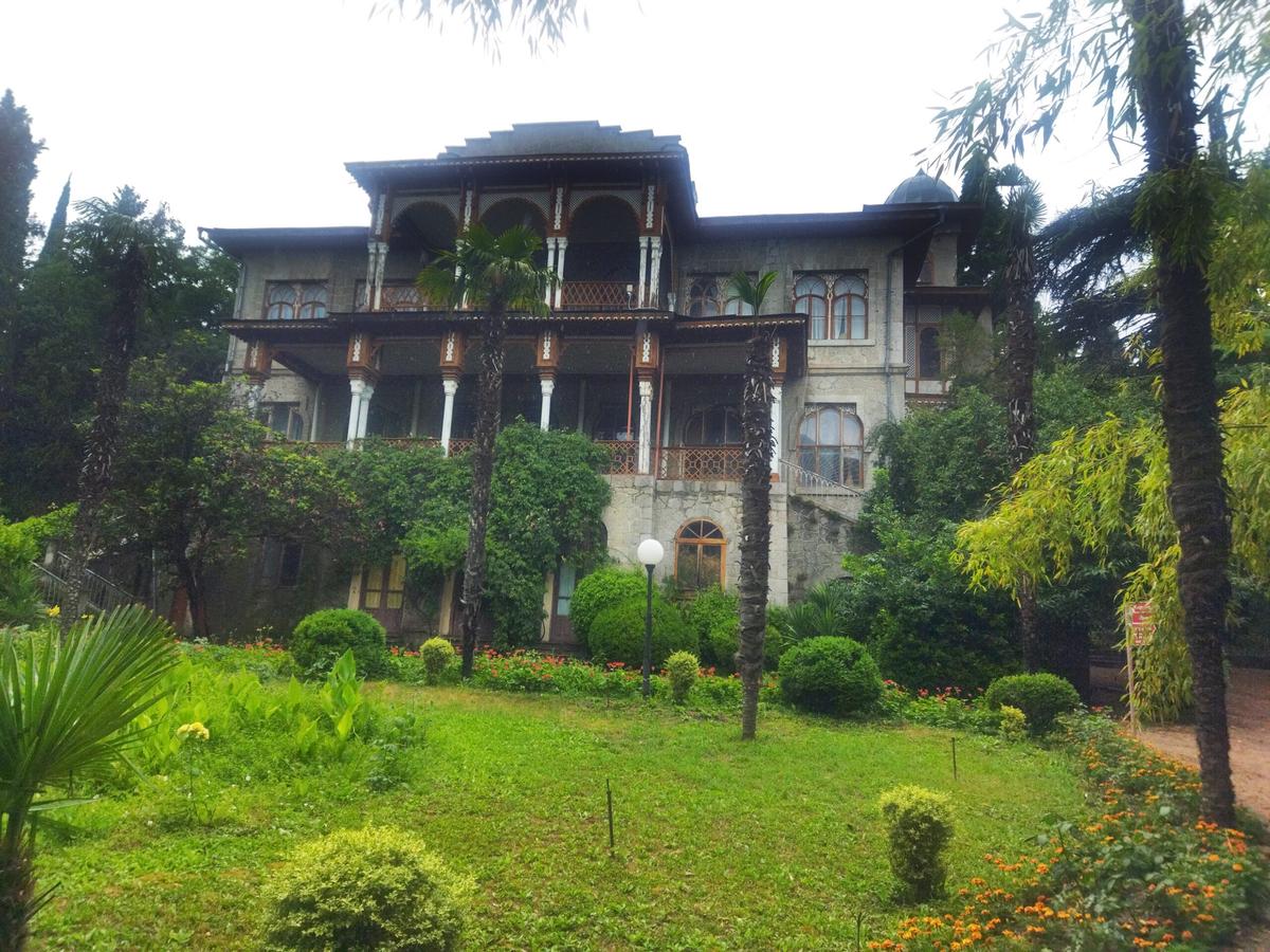 Тернистый путь