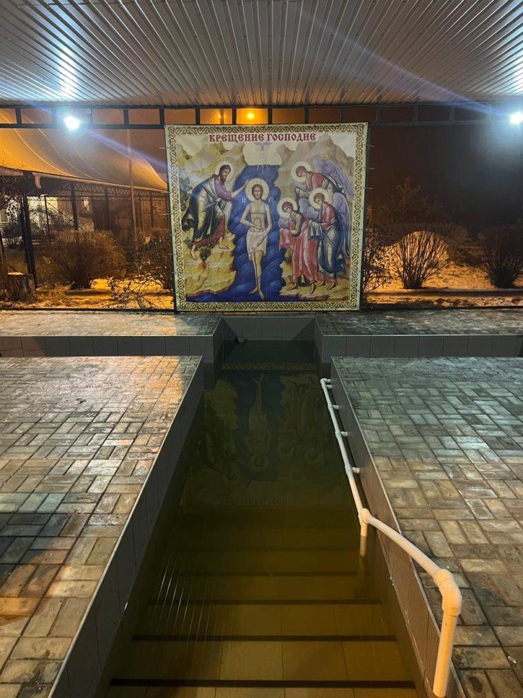 В Предгорье для Крещенских купаний подготовят пять купелей