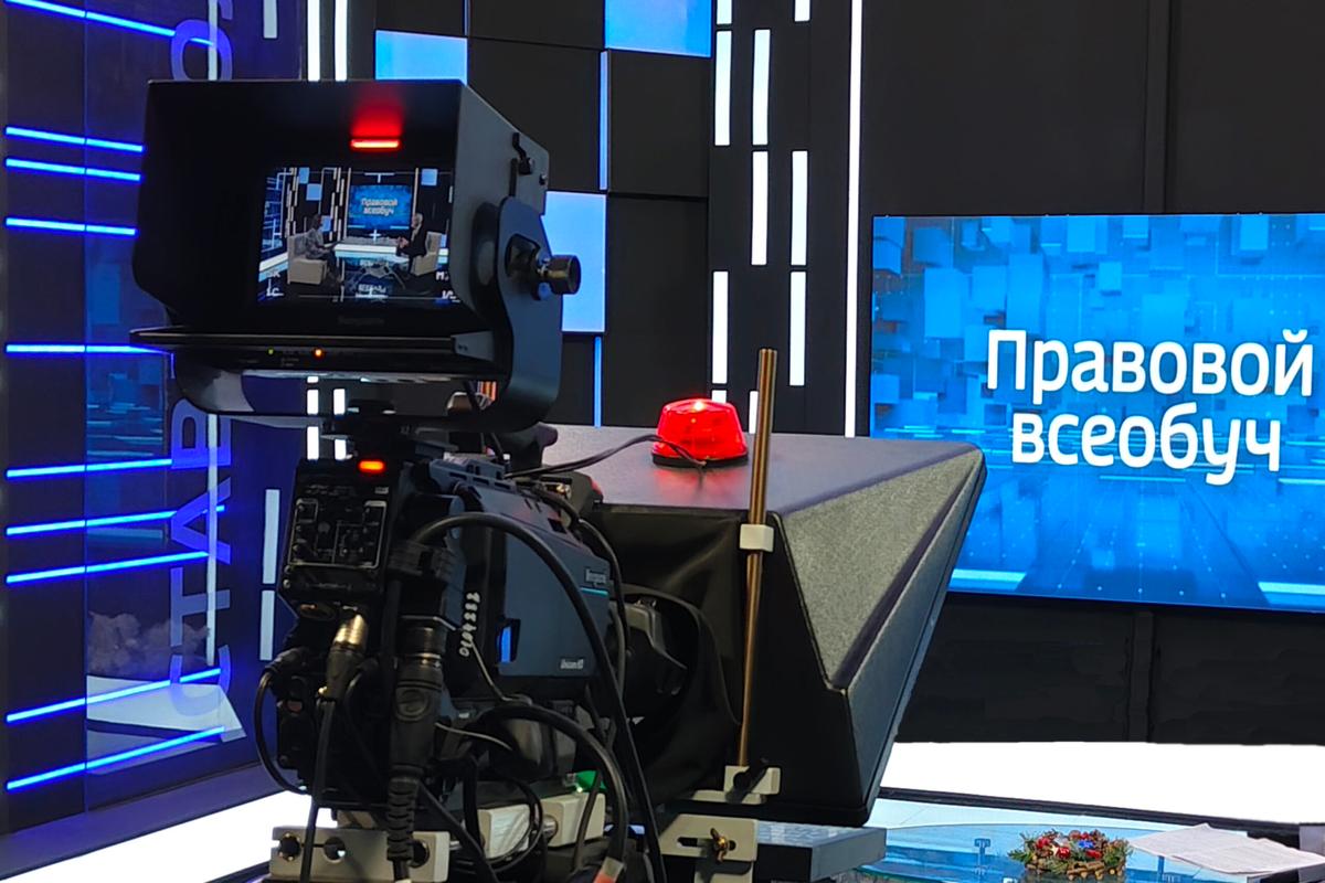 Проект юристов Ставрополья «Правовой всеобуч» получил президентский грант