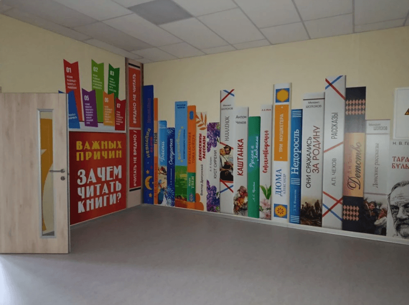 В 39 школе Ставрополя в феврале откроется новый блок для младшеклассников