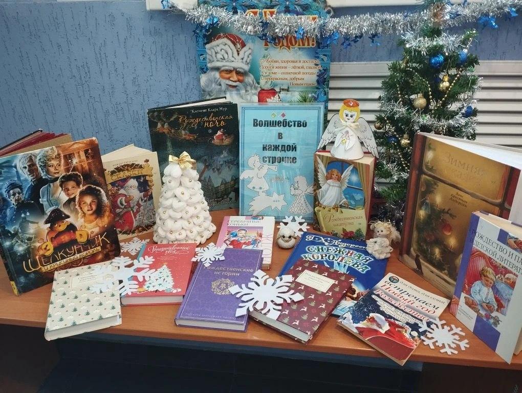 В Ставрополе прошел мастер-класс «Рождественское волшебство»