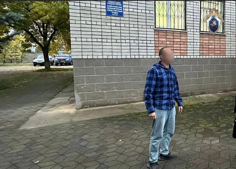 Жителя Буденновска округа признали виновным в финансировании экстремистов