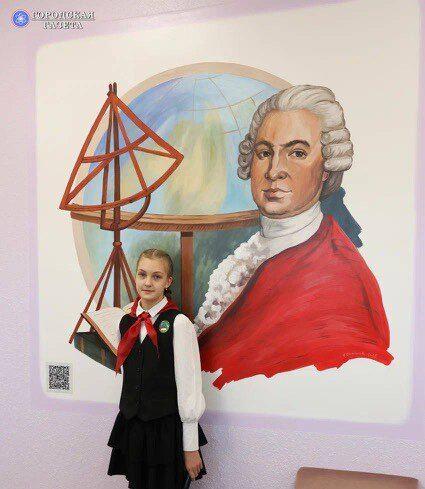 Муралы в честь Пушкина, Ломоносова и Жукова появились в школе в Лермонтове