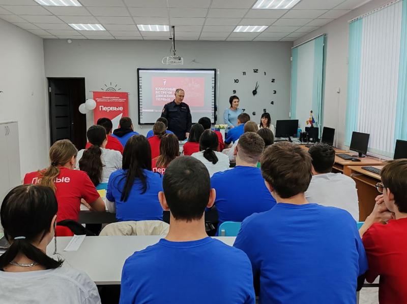 О дропперстве предупредили активистов «Движения Первых» в Кировском округе