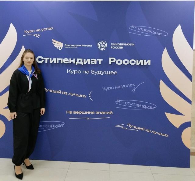 Студентка из Арзгирского округа стала губернаторской стипендианткой