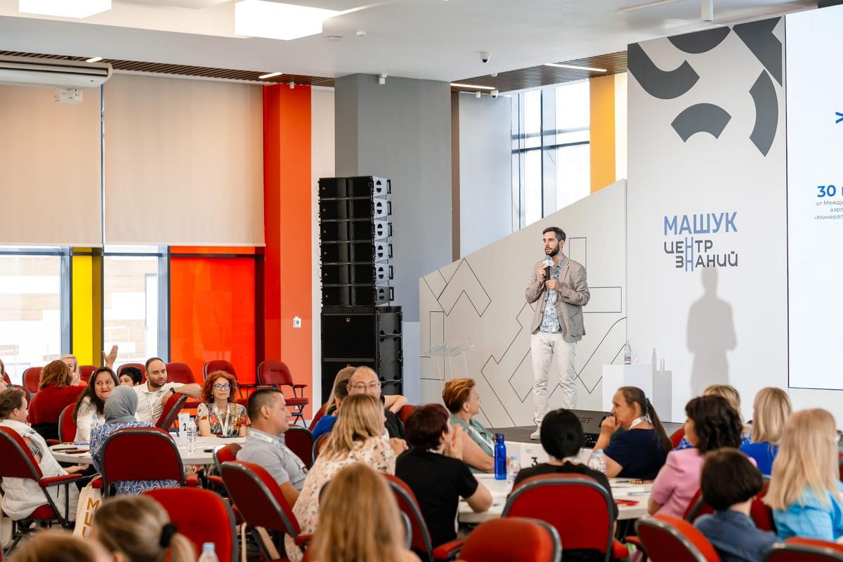 Будущее молодежного чтения формируется в Центре знаний «Машук»