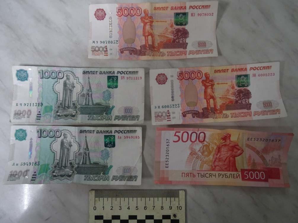 На вокзале Минвод местная жительница похитила у пассажирки пакет с деньгами