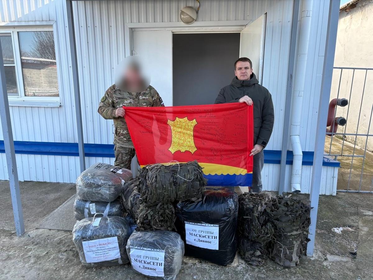 «Единая Россия» поддерживает  участников спецоперации