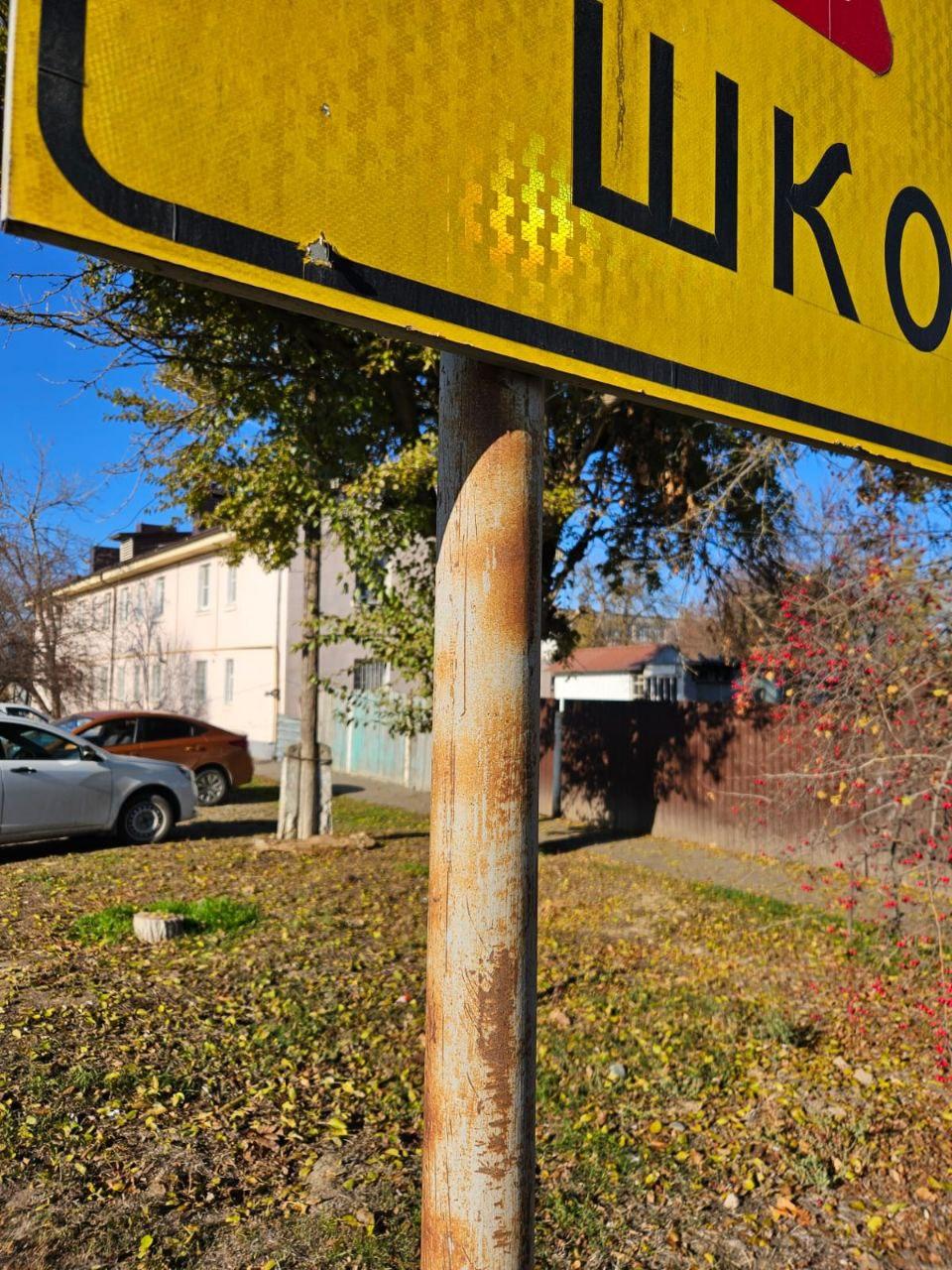 За мошенничество на 2,7 млн рублей житель Ставрополья получил условный срок