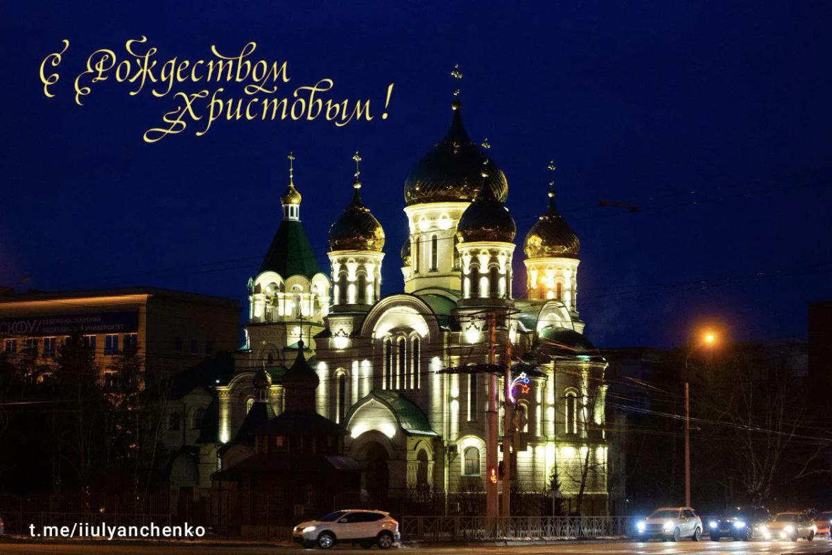 Глава Ставрополя поздравил земляков с Рождеством Христовым