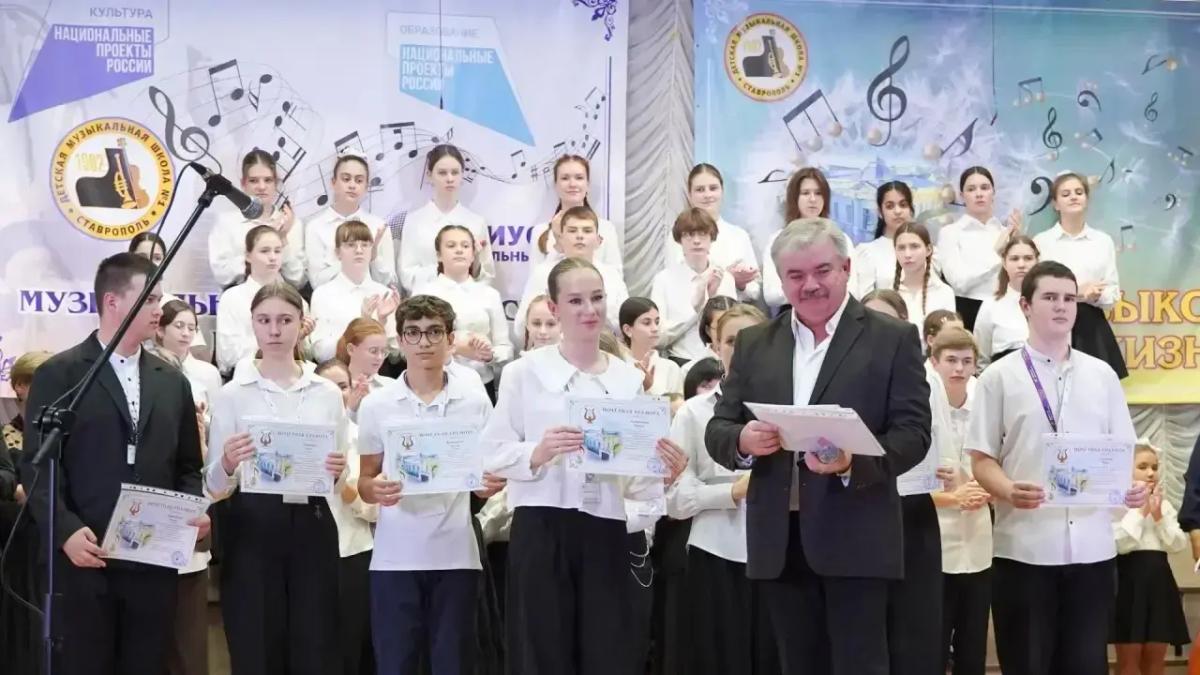 На Ставрополье образовательные проекты посетили более 31 тыс. одаренных ребят