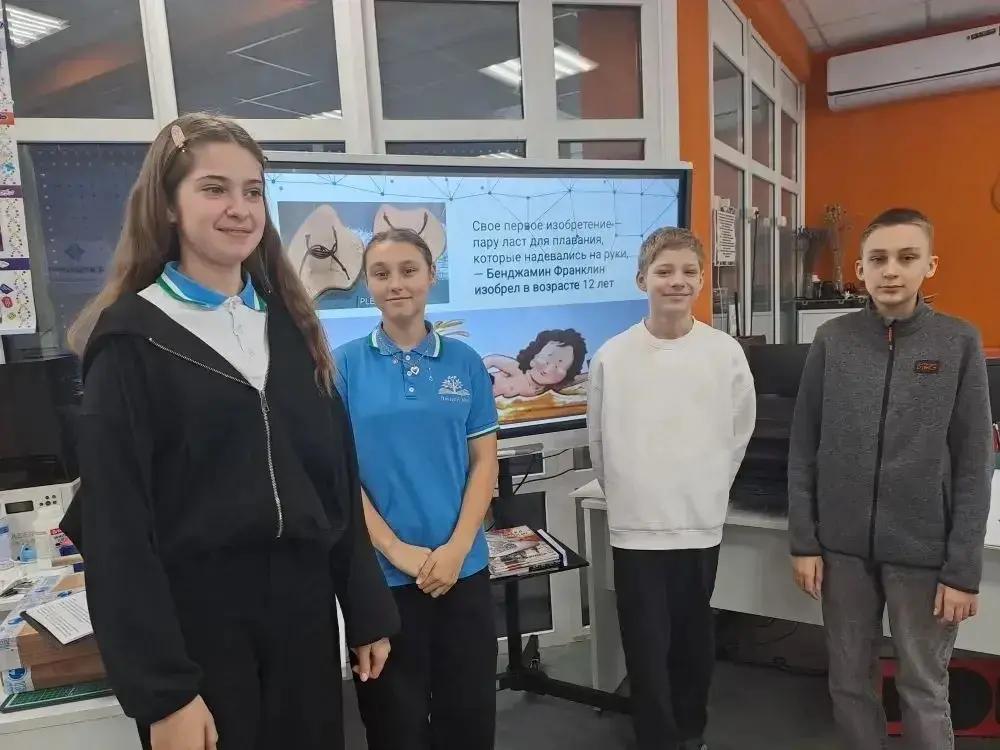 На Ставрополье провели День детских изобретений