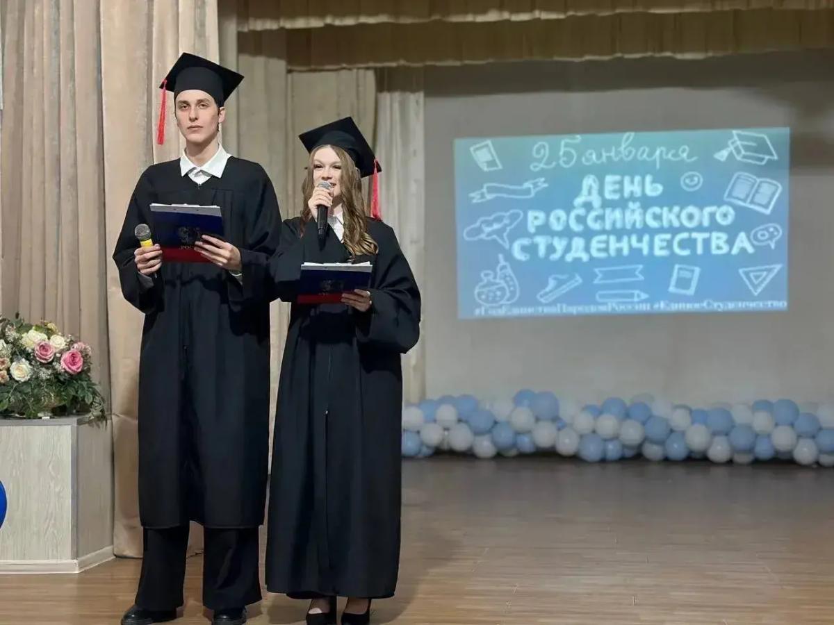 На Ставрополье отметили День студента