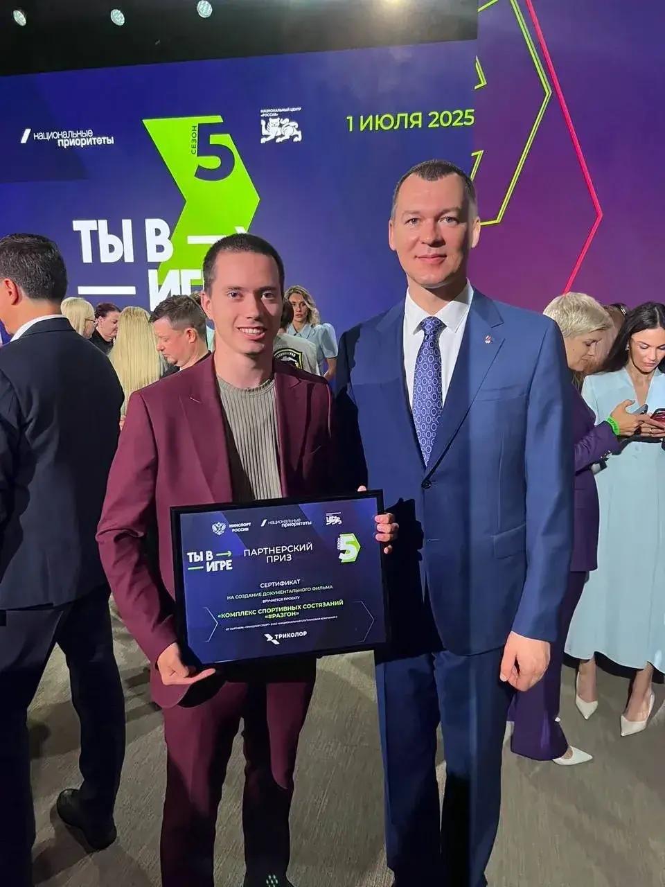 Спортсменов Ставрополья пригласили в VI сезон конкурса спортпроектов «Ты в игре»