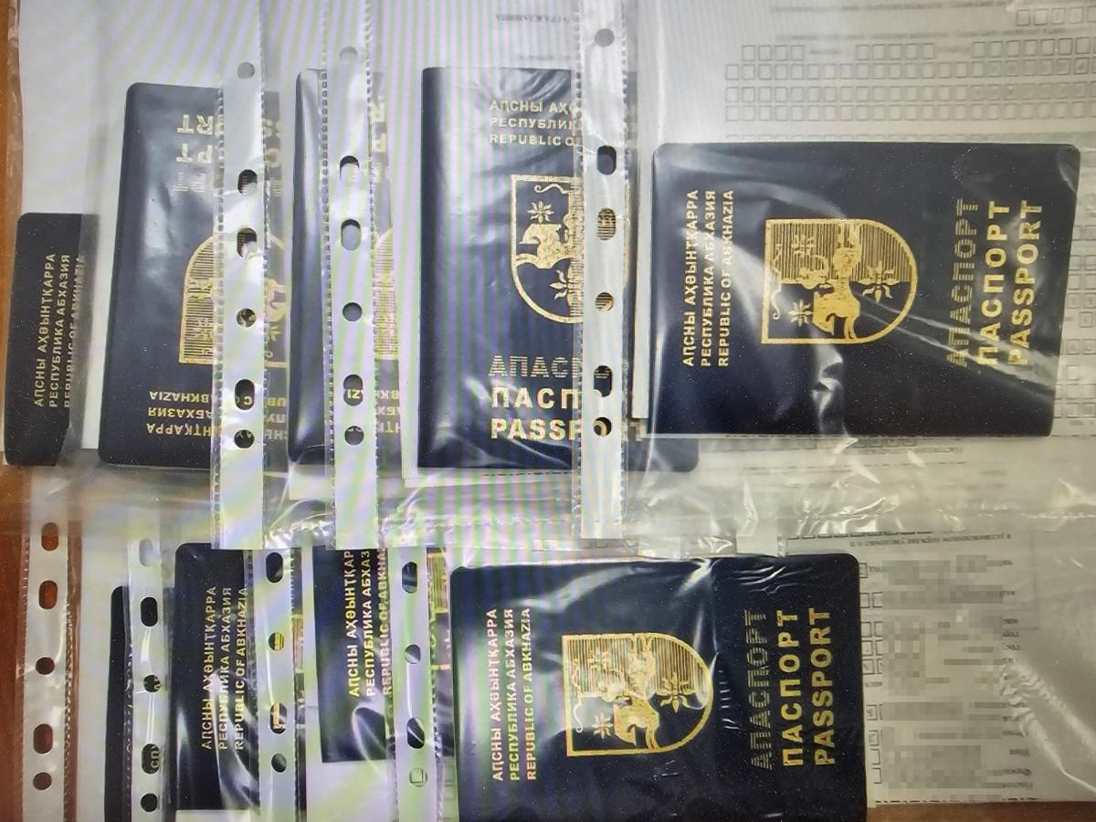  На Ставрополье двух граждан будут судить за незаконный оборот средств платежей