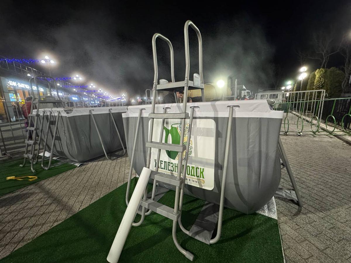 В Железноводске к Крещению готовят теплые детские бассейны