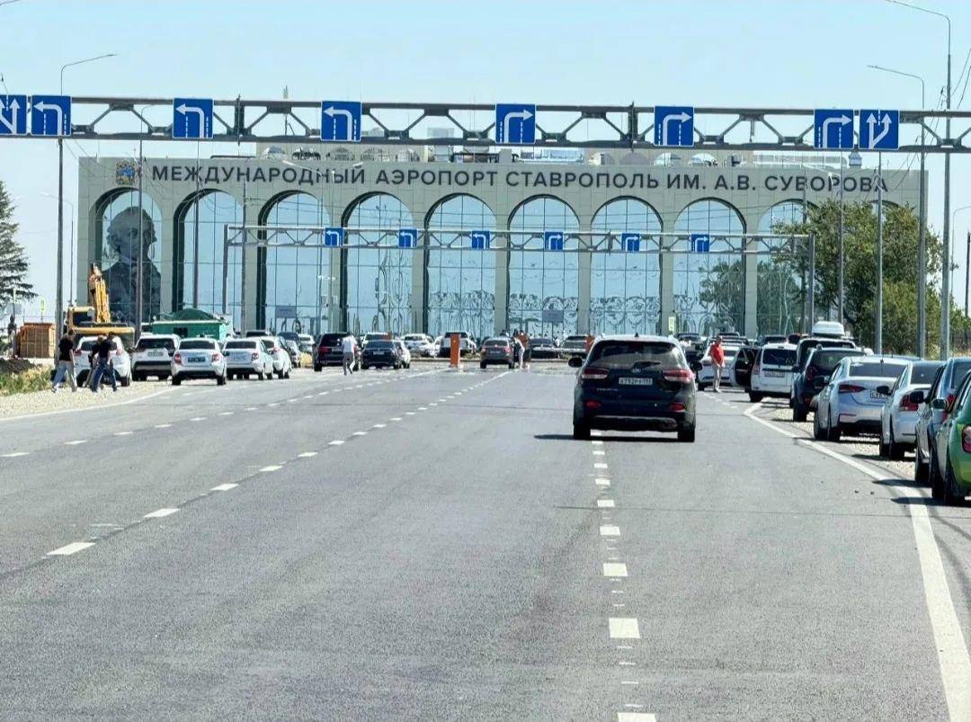 Расширить взлетно-посадочные полосы планируют в аэропортах Ставрополья