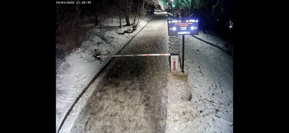 В Железноводске закрыли шлагбаумом Лермонтовский терренкур из-за наледи