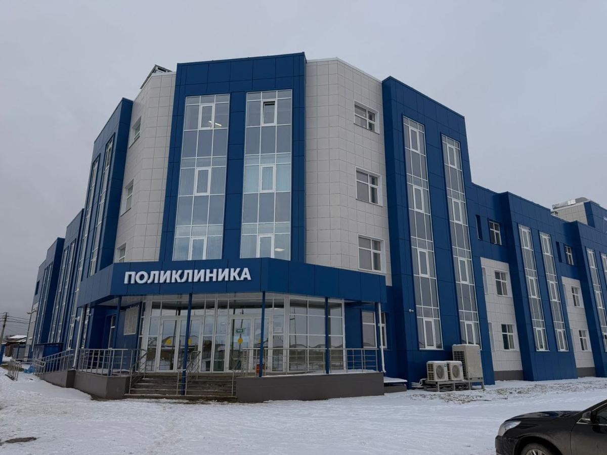 В городе-спутнике Ставрополя построена новая поликлиника на 754 посещения в смену