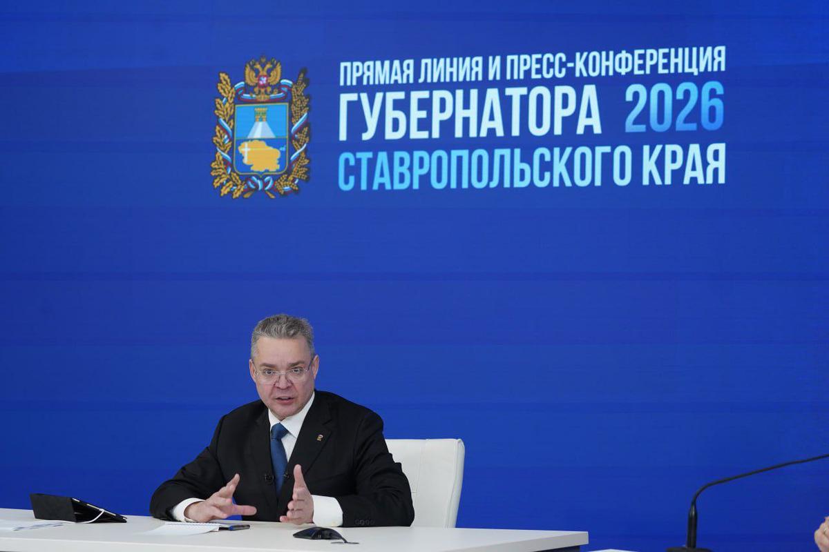 Глава Ставрополя оценил эффективность нового формата прямой линии губернатора