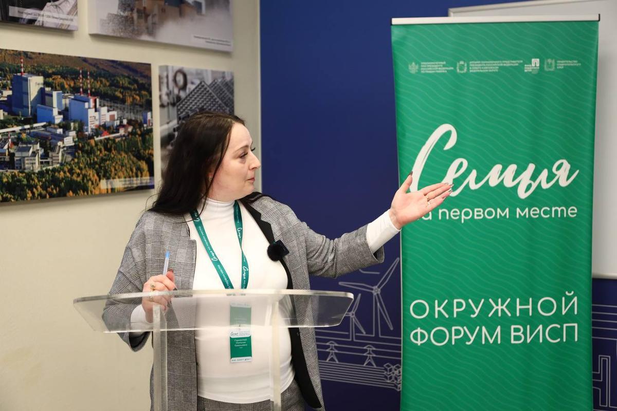 На Ставрополье планируют улучшить демографические показатели