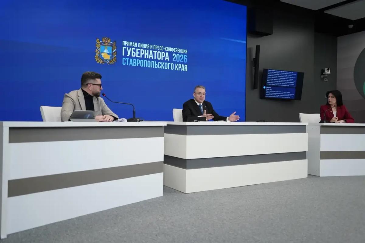 Кадровая программа «Герои Ставрополья» продолжится в 2026 году