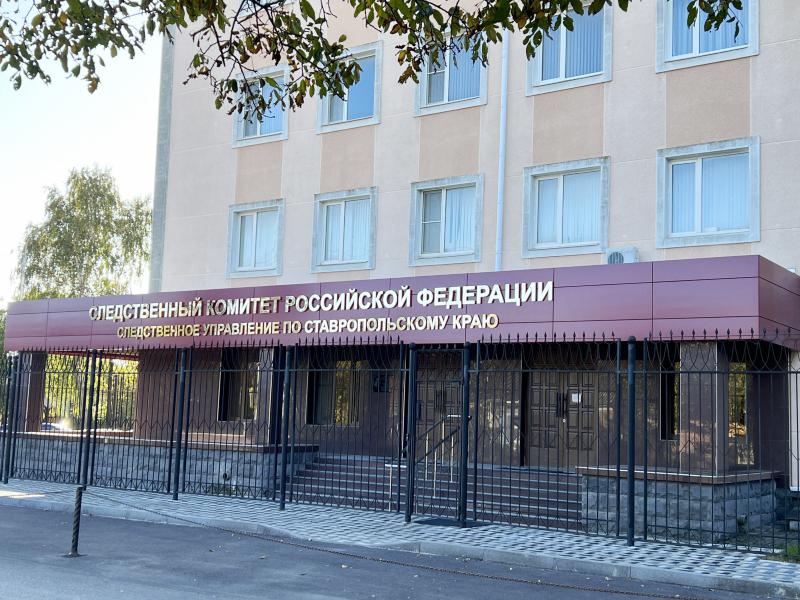 Следственный комитет: 15 лет на страже закона