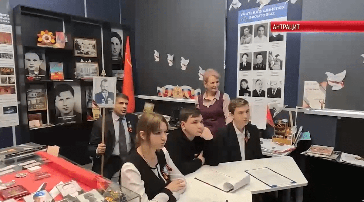 Патриотические онлайн-мероприятия объединили Ставрополье и ЛНР