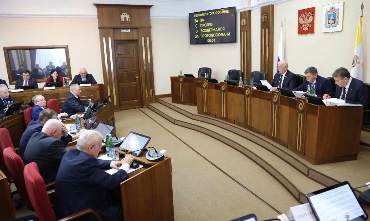 На Ставрополье ввели ответственность за осуществление фото- и видеосъемки дронов