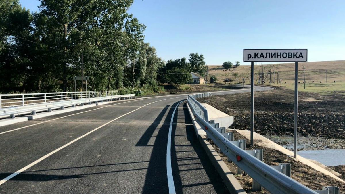 В Ставропольском крае за 3 года обновили 15 мостов на местных автодорогах