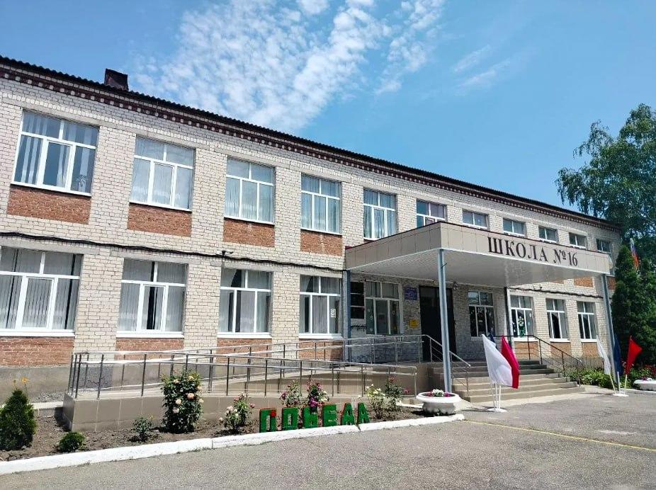 В Шпаковском округе обновят 5 школ