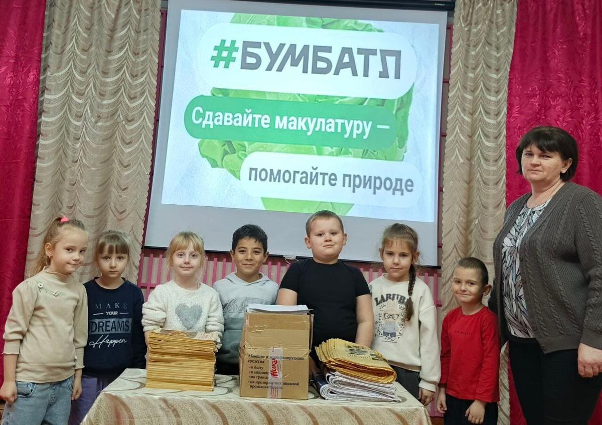 Труновский округ в рамках экоакции собрал 20 тонн макулатуры