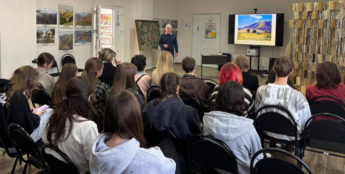 Мир Кавказа  в творчестве  художников