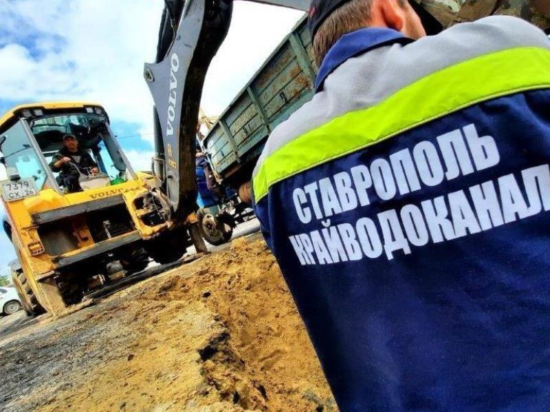 Только после вмешательства УФАС «Ставрополькрайводоканал» подключил абонента