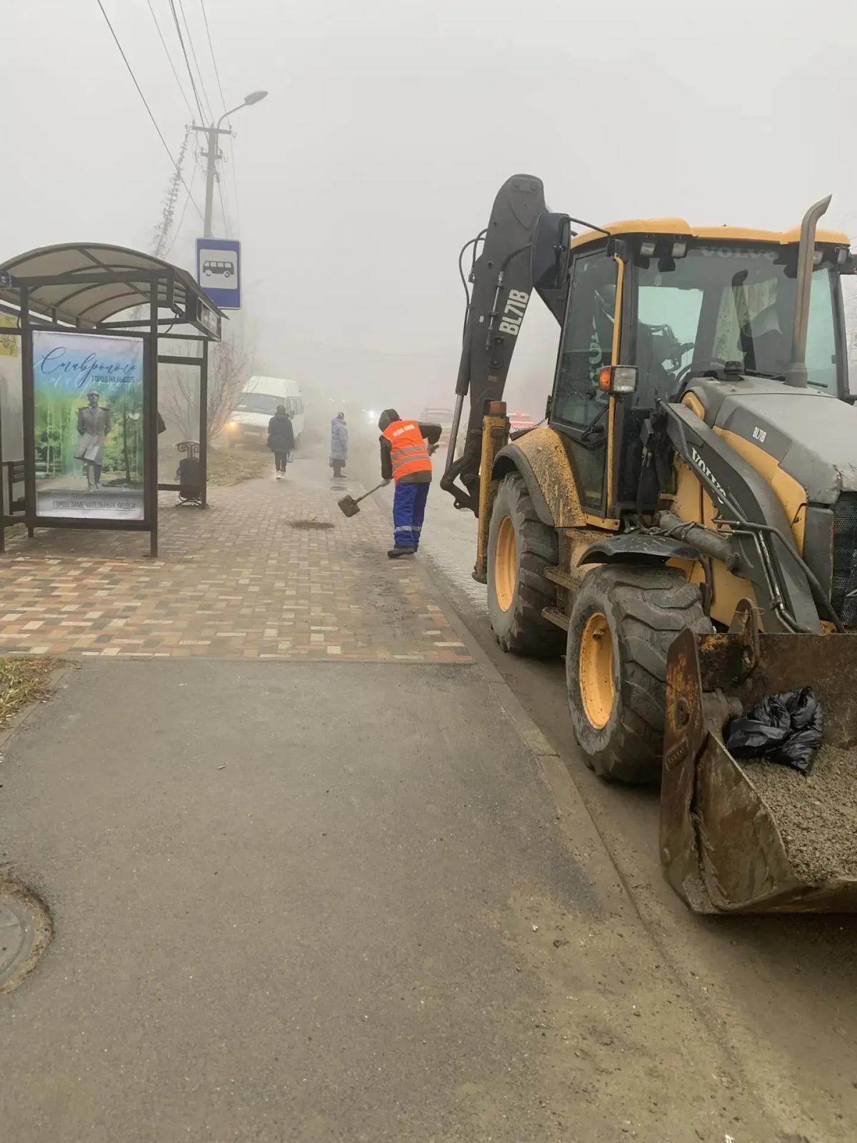 Коммунальные службы Ставрополя в усиленном режиме обрабатывают город от наледи
