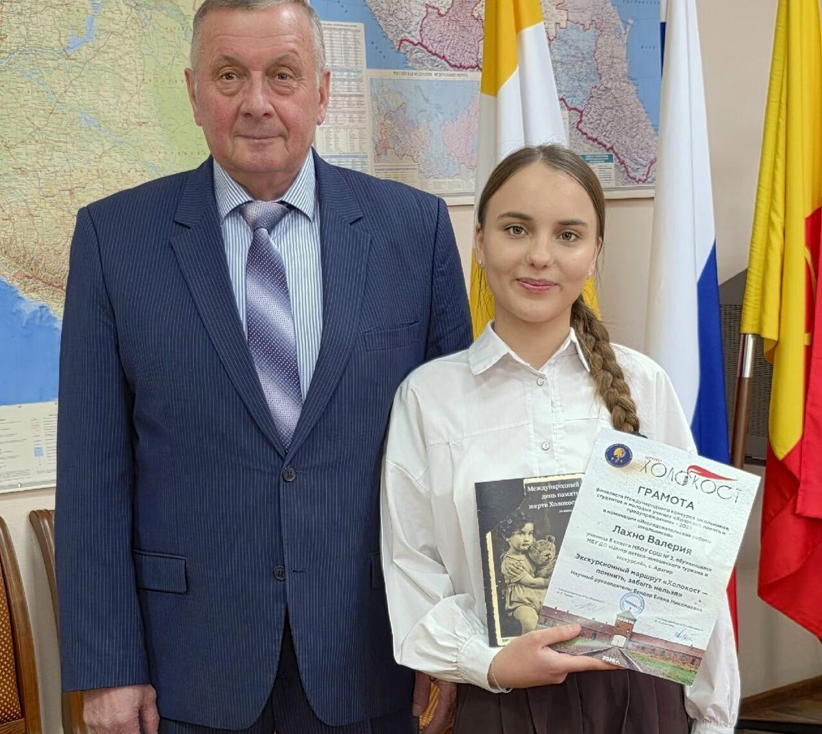 Школьница из Арзгира представила проект памяти жертв Холокоста в  Москве