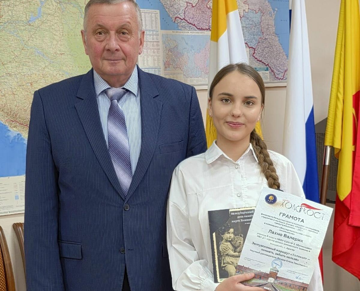 Школьница из Арзгира представила проект памяти жертв Холокоста в  Москве