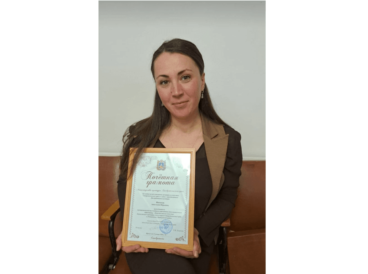 Лауреатом краевого конкурса «Солдатский конверт» стала певица из Левокумского