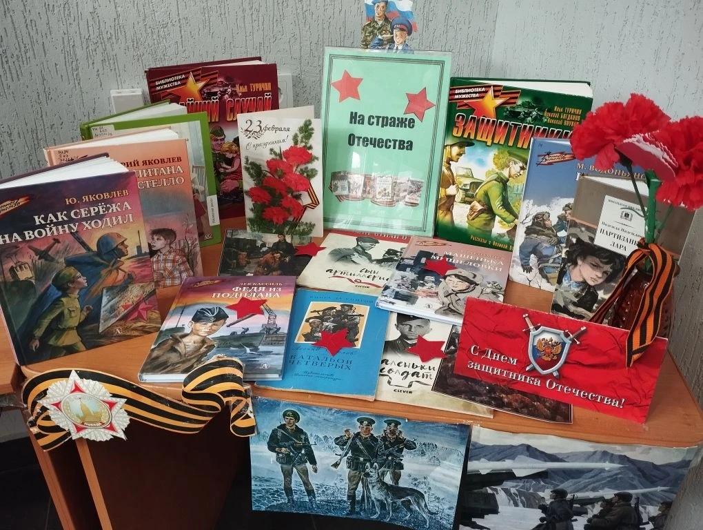 В Ставрополе для школьников провели патриотическую викторину