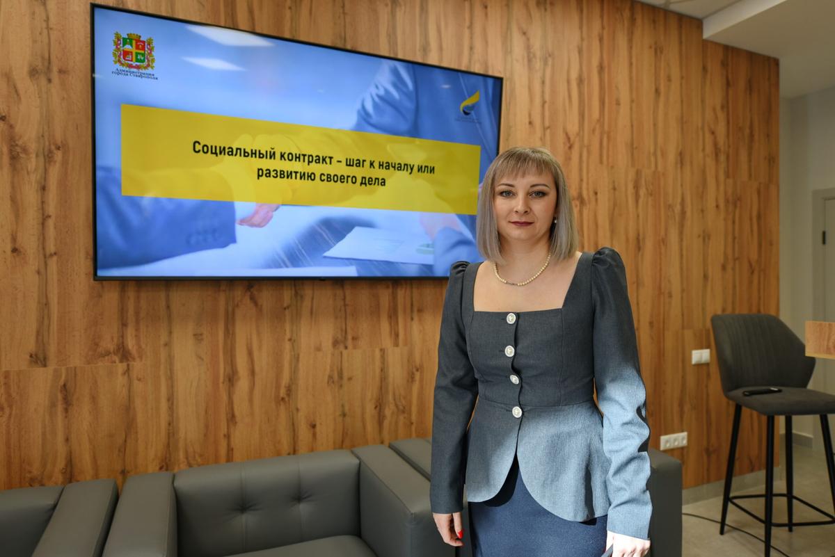 Шаг к развитию