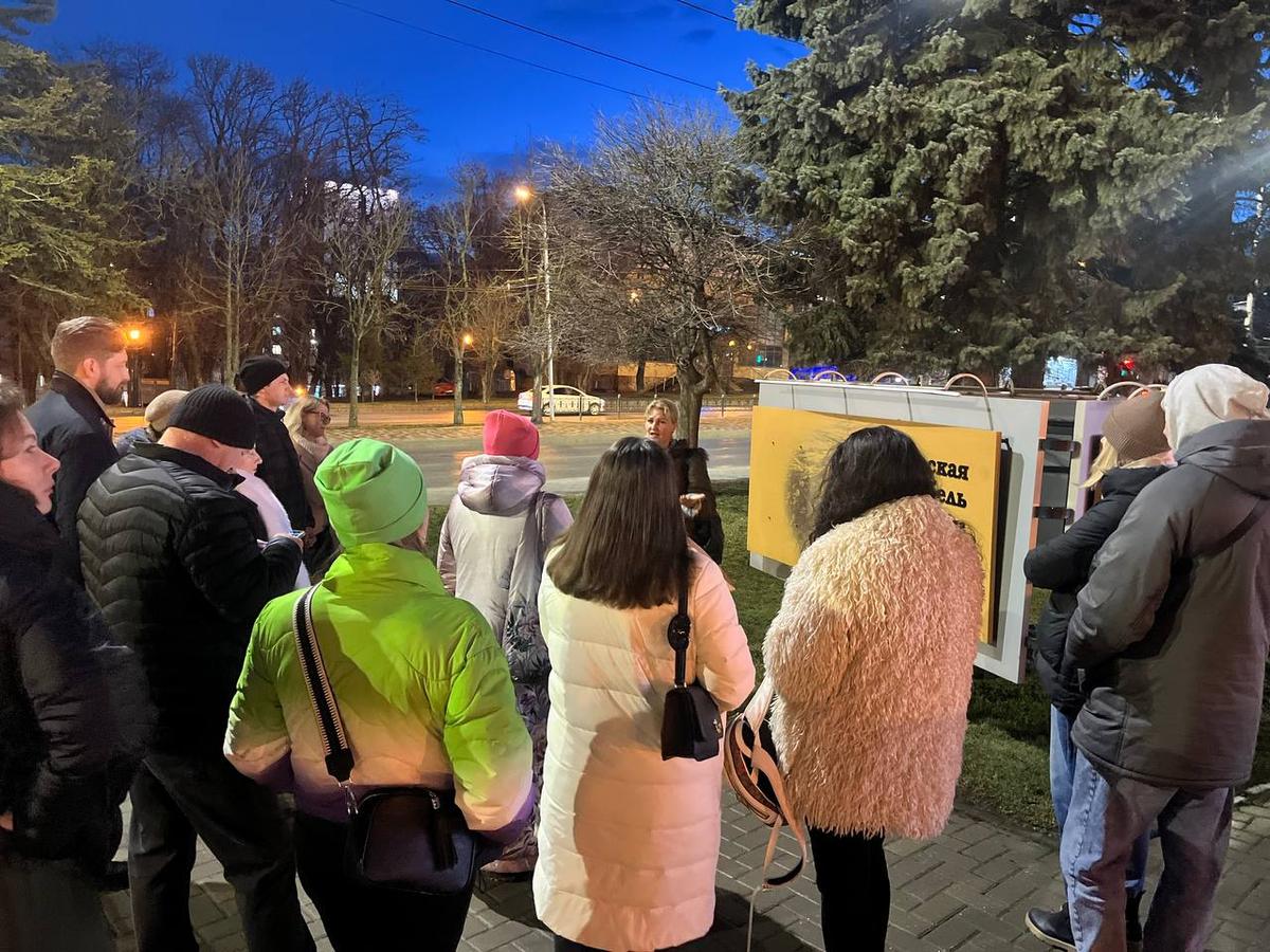 В Ставрополе туристов пригласили на свидание с городом