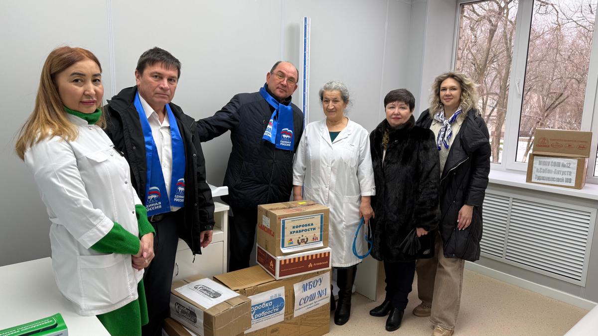 На Ставрополье «Коробки храбрости» от «Единой России» передали в райбольницу