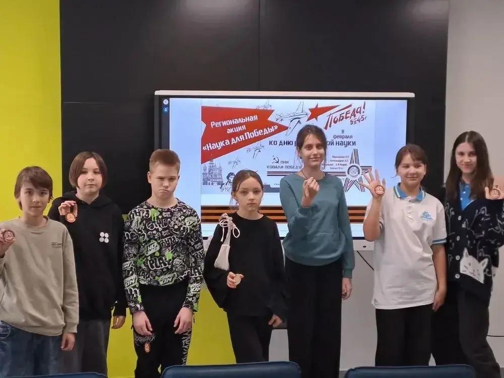 «Наука для Победы»: школьников Ставрополья знакомят с подвигом учёных