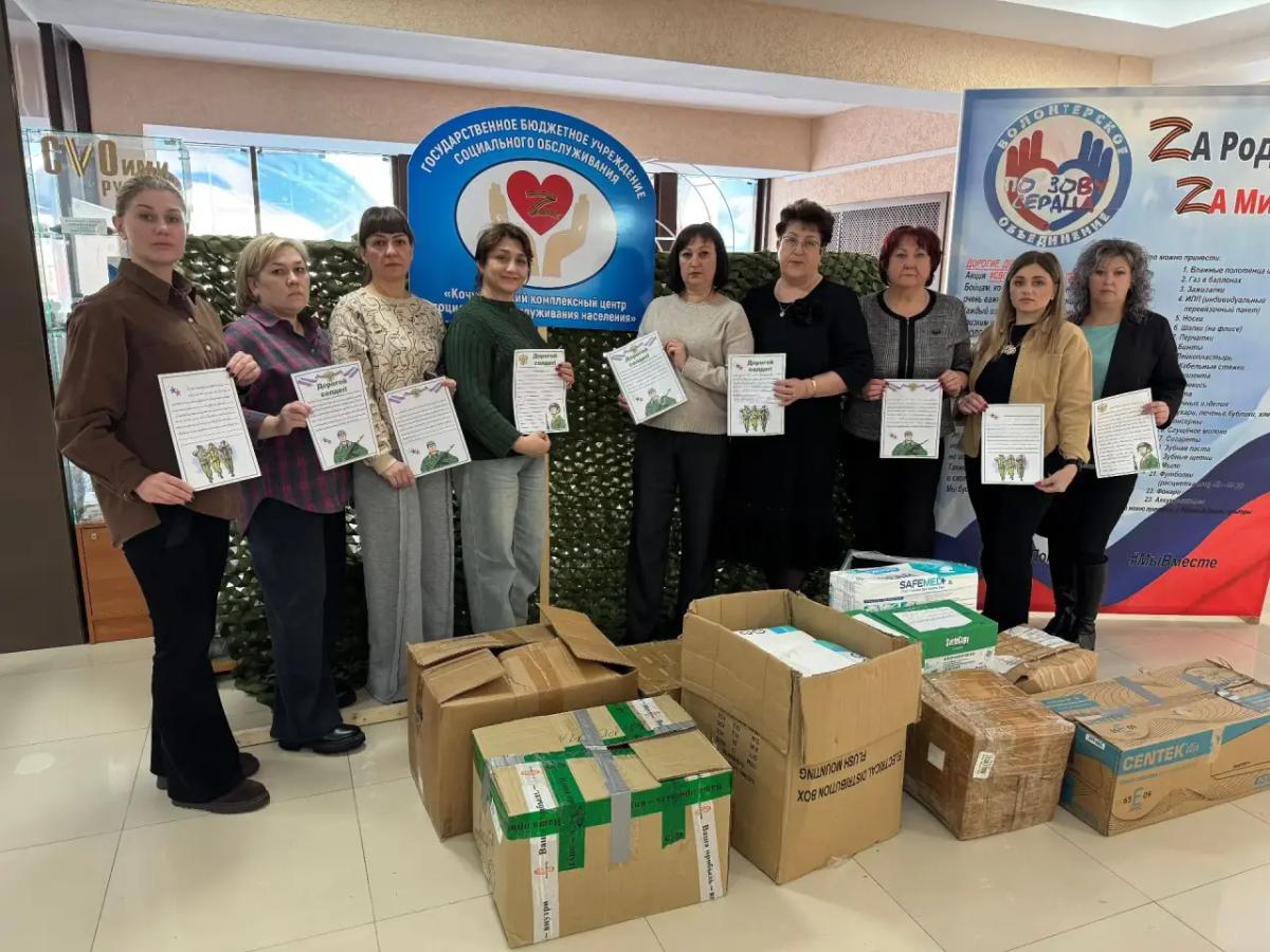 Кочубеевский центр соцобслуживания собрал тёплые вещи и нужные бойцам предметы