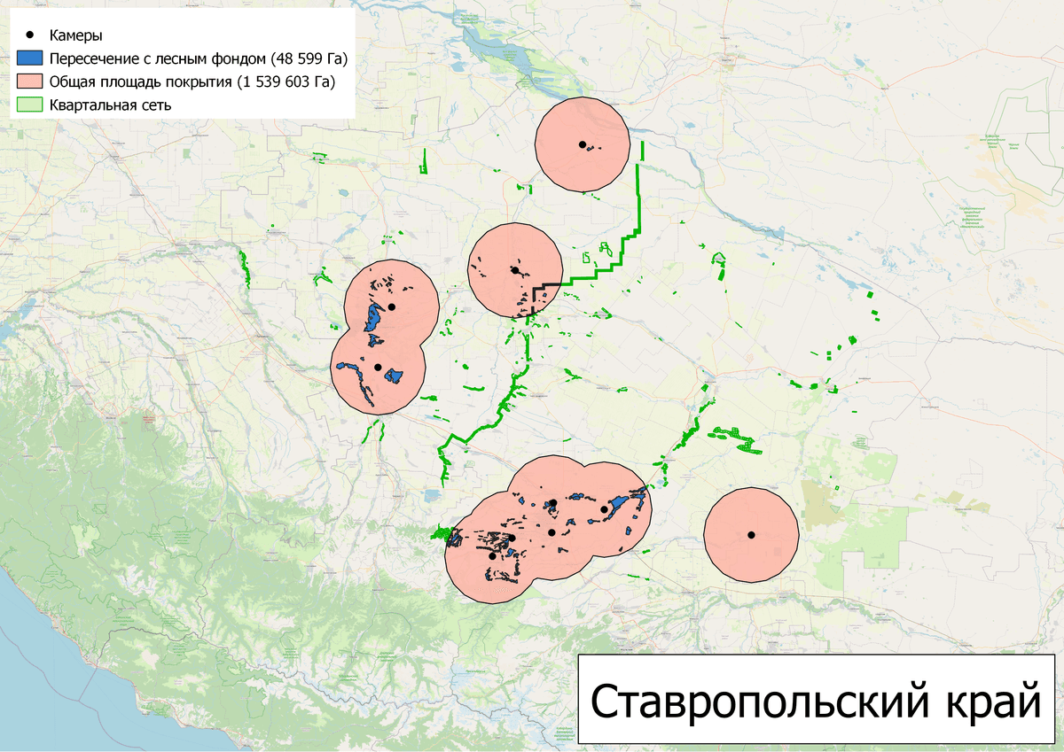Ставропольские леса будут под видеонаблюдением