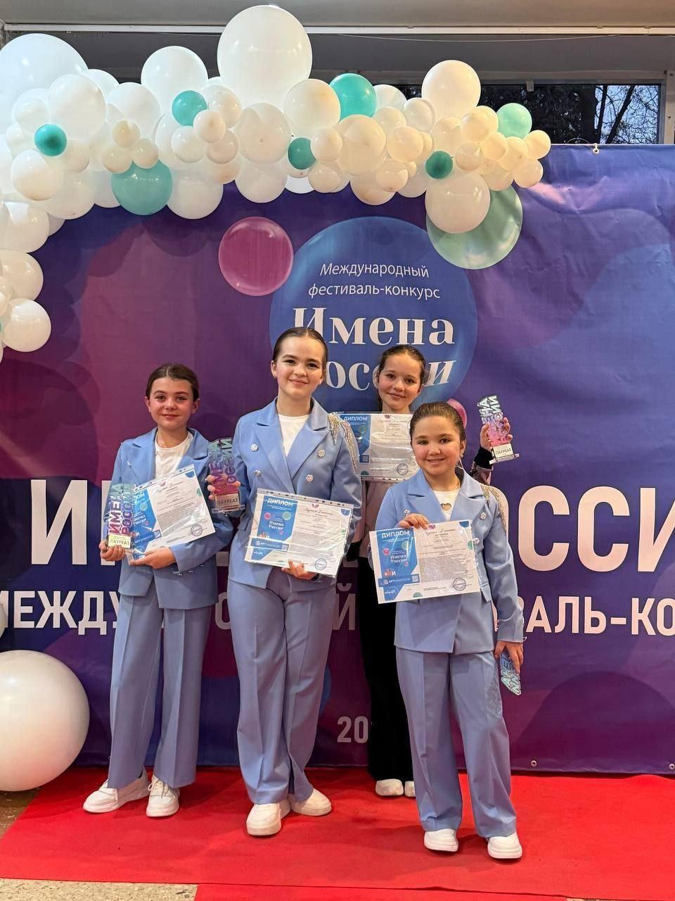 Вокалисты из Ставрополя стали лучшими в международном конкурсе «Имена России»